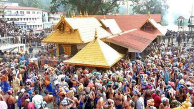 sabarimala