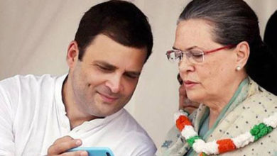 Soniya and rahul gandhi