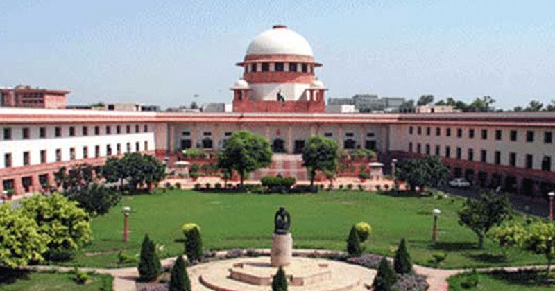 supreme court