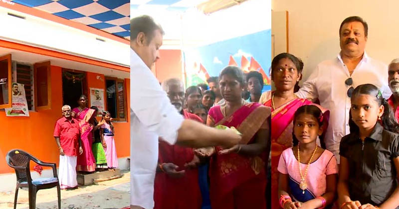 SURESH GOPI MP -HOUSE GIVING