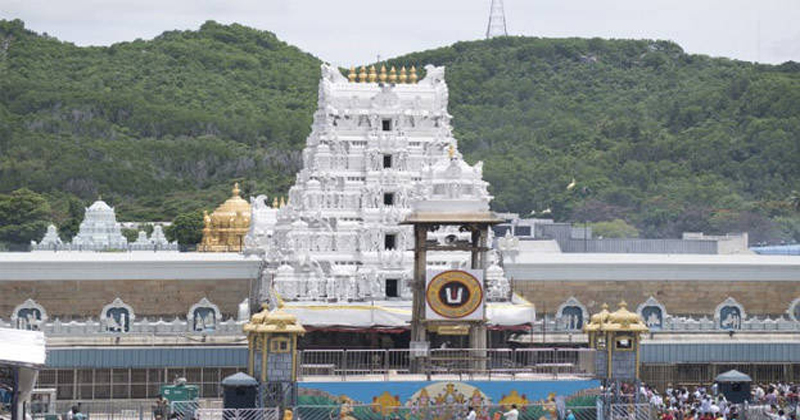 thirupathi