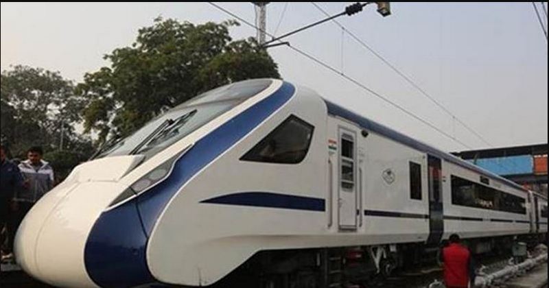 VANDE BHARAT EXPRESS