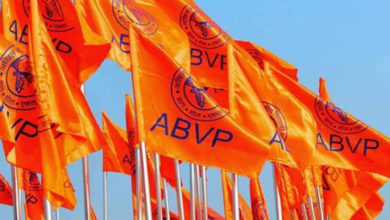 abvp