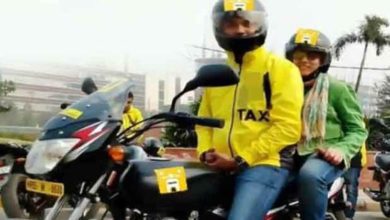 bike taxi