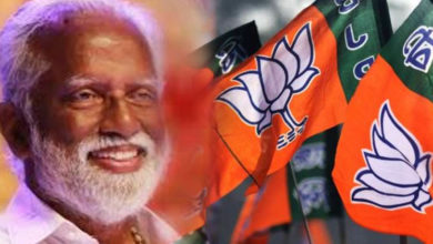 bjp