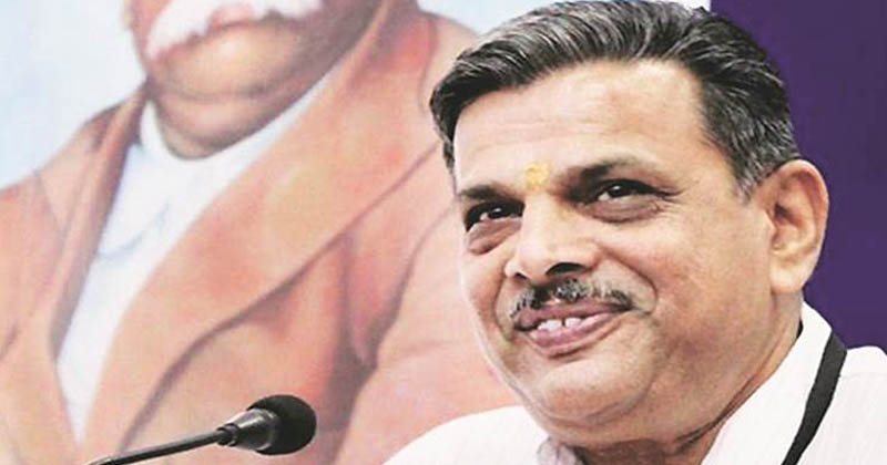 Dattatreya Hosabale