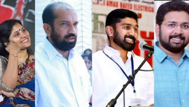 deepa nisanth-congress leaders
