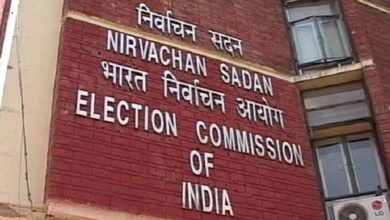 ELECTION COMMISSION