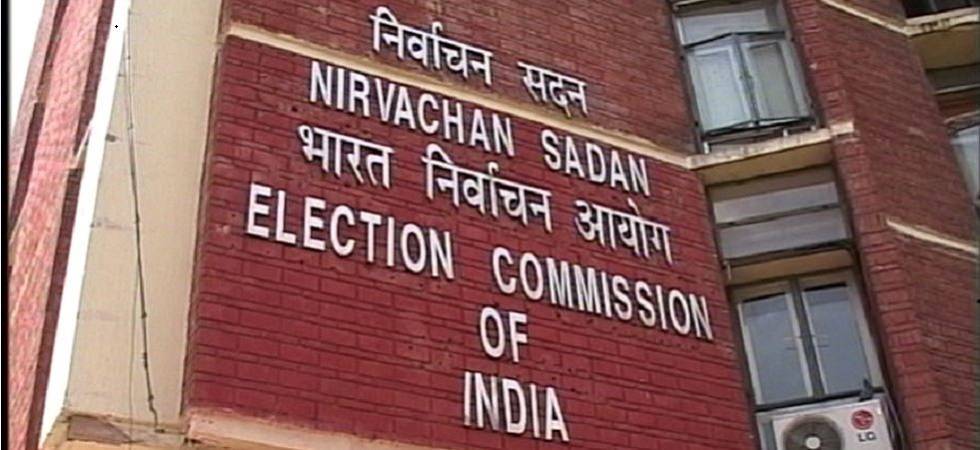 ELECTION COMMISSION