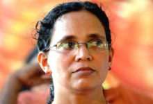 k k rama file