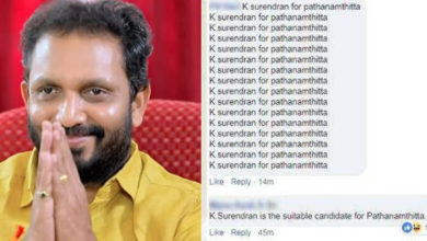 k surendran