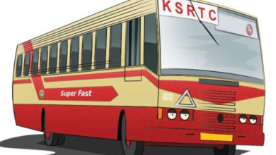 ksrtc bus