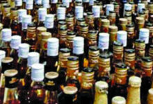 liquor