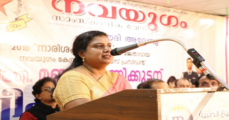 manju manikkuttan