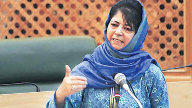 mehbooba mufti