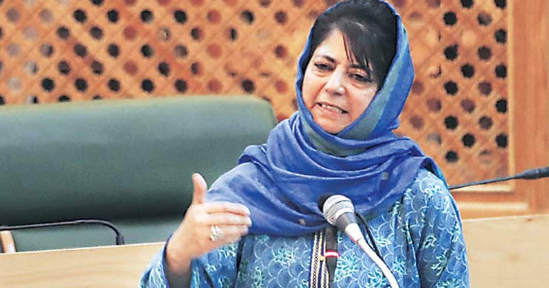 mehbooba mufti