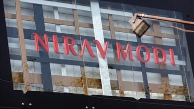 nirav modi house