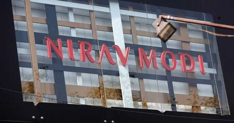 nirav modi house