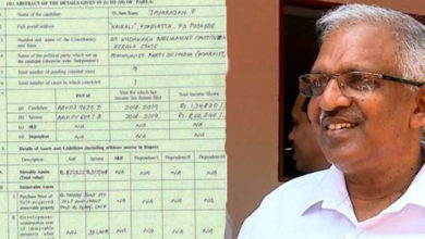 p jayarajan affidevit