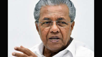 PINARAYI