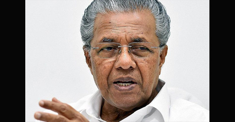 PINARAYI