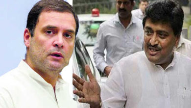 rahul-ashok chavan