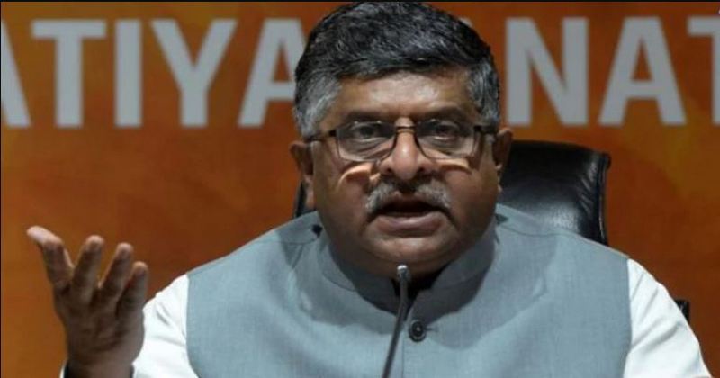 ravi shankar prasad