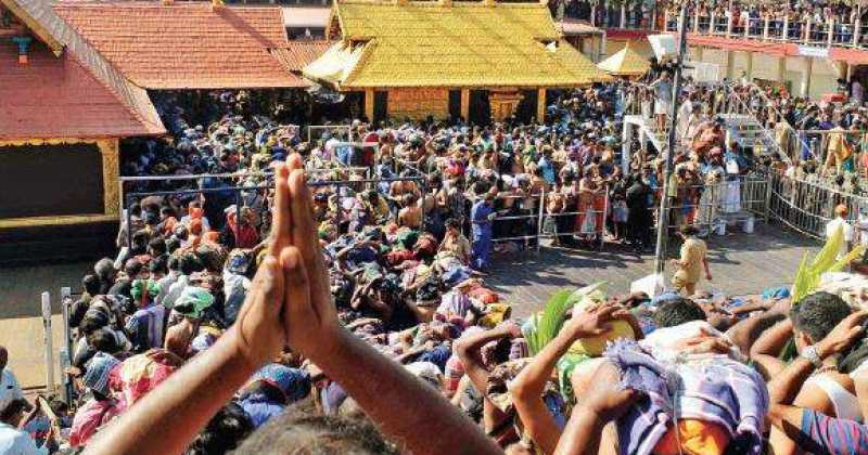 sabarimala