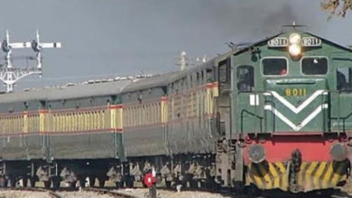 Samjhota Express