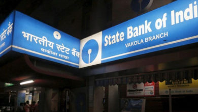 sbi