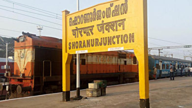 shornoor railway station