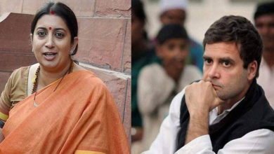 SMRITI IRANI-RAHUL