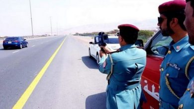 UAE TRAFFIC POLICE