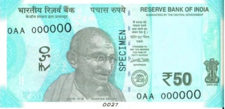 50 Rs notes