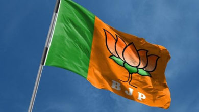 bjp