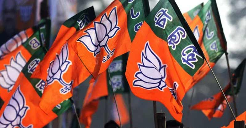 bjp