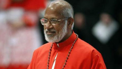 cardinal george alanchery