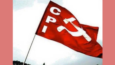 cpi