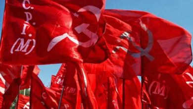 cpim