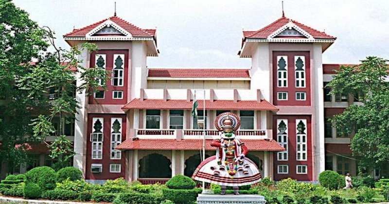 CUSAT