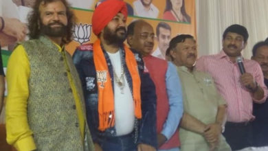 daler mehandi joined bjp