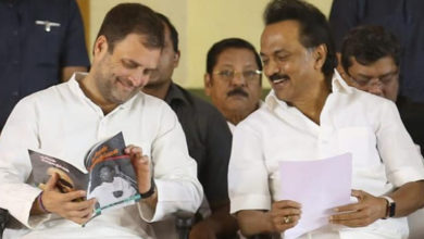 dmk-congress