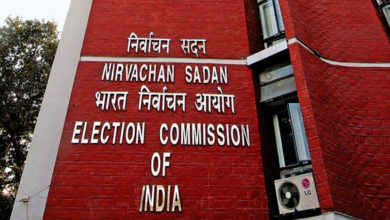 Election-commission