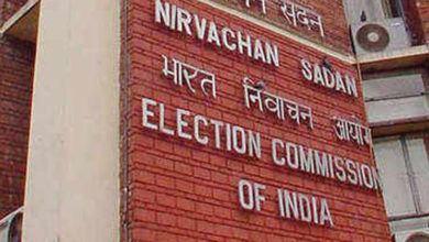 election commission