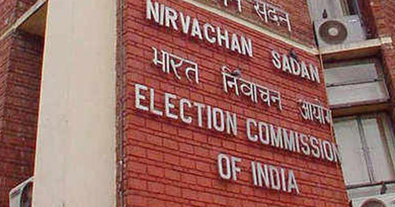 election commission