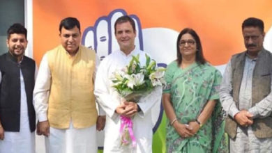 Former BJP MP joins Congress