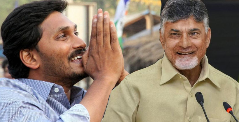 jagan mohan reddy-naidu