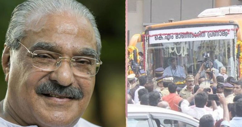 k m mani death