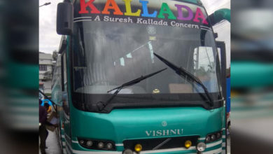 kallada bus issue