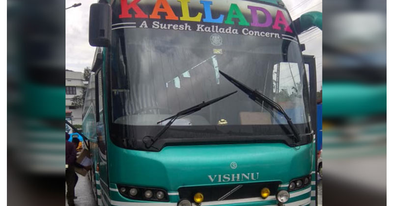 kallada bus issue